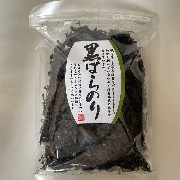 三重県産 黒ばらのり – 伊勢ひじき本舗 北村物産